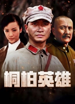 斗鱼直播tv版下载